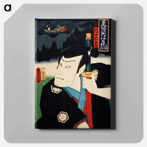 アートパネル-Portraits of an Actor - 豊原 国周 Canvas.