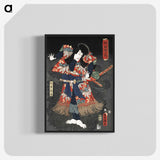 1-27_Utagawa-Kunisada_blk-crop