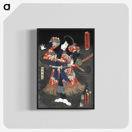 1-27_Utagawa-Kunisada_blk-crop
