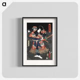 1-27_Utagawa-Kunisada_blk