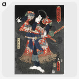 1-27_Utagawa-Kunisada_picture-crop