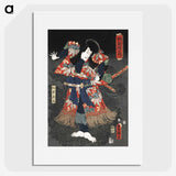 1-27_Utagawa-Kunisada_picture