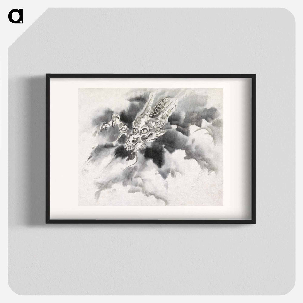 Dragon - 歌川 国芳 Poster.