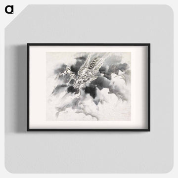 Dragon - 歌川 国芳 Poster.