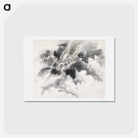 アートポストカード-Dragon - 歌川 国芳 Postcard.