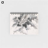 Dragon - 歌川 国芳 Memo.