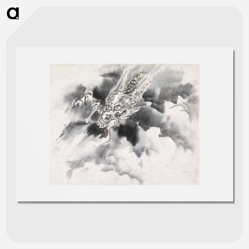 Dragon - 歌川 国芳 Poster.