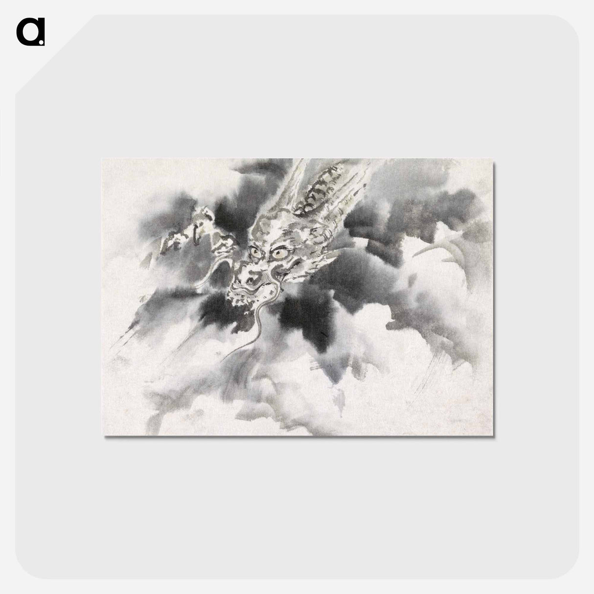アートポストカード-Dragon - 歌川 国芳 Postcard.