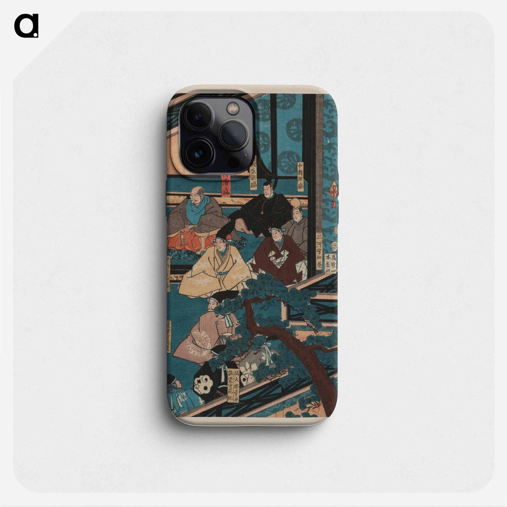 Ushiwakamaru - 歌川よしかず Phone Case.