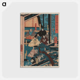 アートポストカード-Ushiwakamaru - 歌川よしかず Postcard.