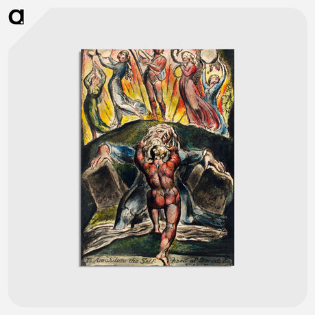 アートポストカード-To Justify the Ways of God to Men - ウィリアム ブレイク Postcard.