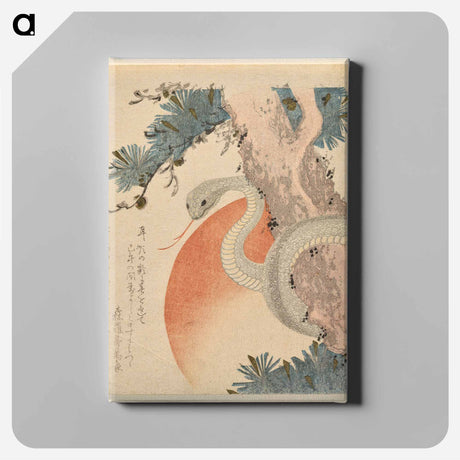 アートパネル-Snake Coiled around a Pine Tree before the Rising Sun
 - イェール大学アートギャラリー Canvas.