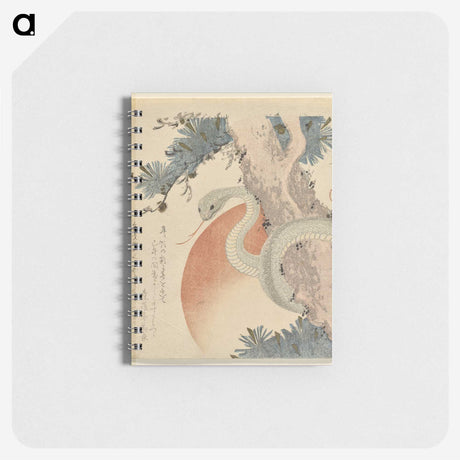 1-27_Yale-University-Art-Gallery_memo