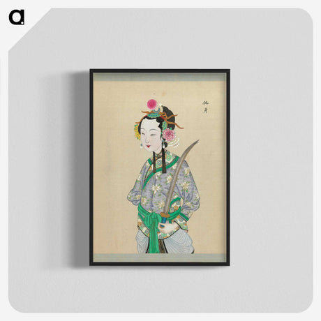 1-28_100-Portraits-of-Peking-Opera-Characters_blk-crop