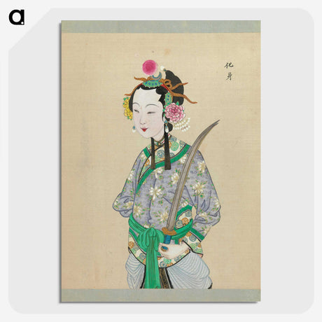 1-28_100-Portraits-of-Peking-Opera-Characters_picture-crop