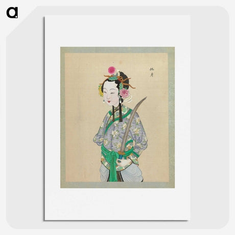 1-28_100-Portraits-of-Peking-Opera-Characters_picture