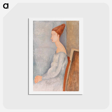 アートポストカード-Portrait of Jeanne Hébuterne - アメデオ モディリアーニ Postcard.