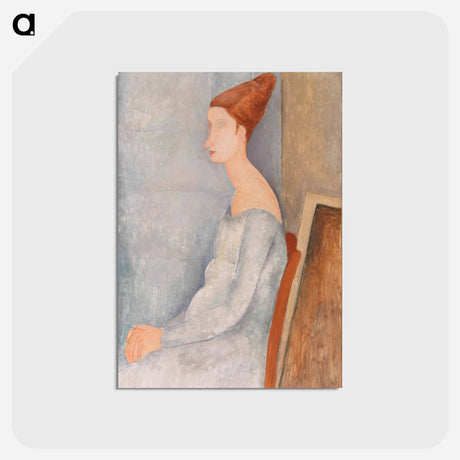 アートポストカード-Portrait of Jeanne Hébuterne - アメデオ モディリアーニ Postcard.