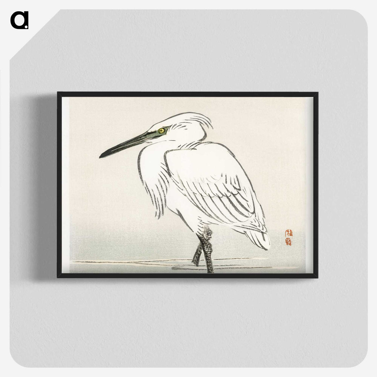 1-28_Bairei-Gakan_blk-crop