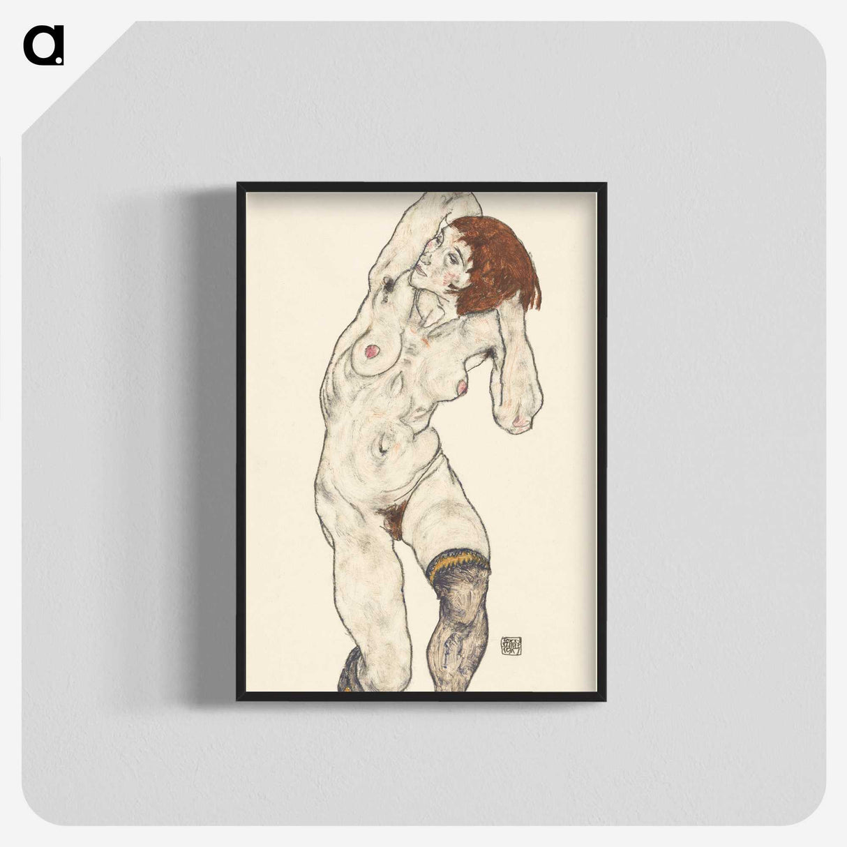 1-28_Egon-Schiele_blk-crop