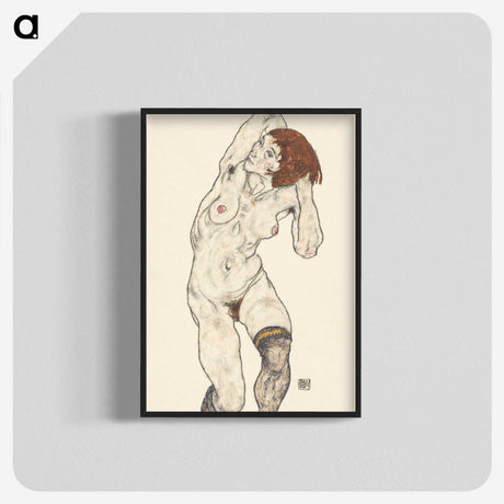 1-28_Egon-Schiele_blk-crop