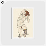 1-28_Egon-Schiele_hagaki