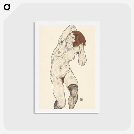 1-28_Egon-Schiele_hagaki