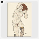 1-28_Egon-Schiele_picture-crop
