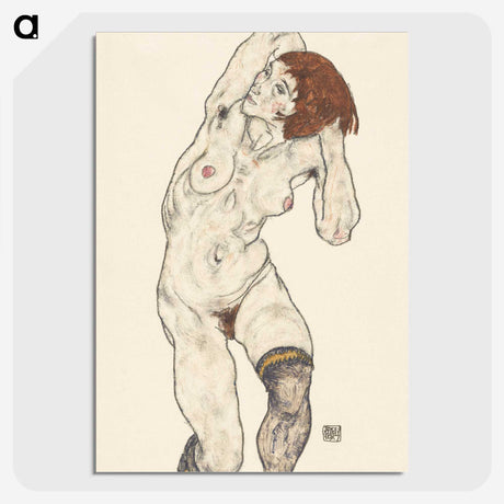 1-28_Egon-Schiele_picture-crop