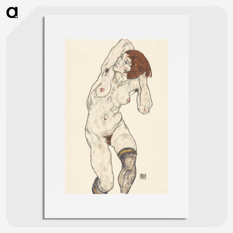 1-28_Egon-Schiele_picture