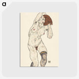 1-28_Egon-Schiele_postcard