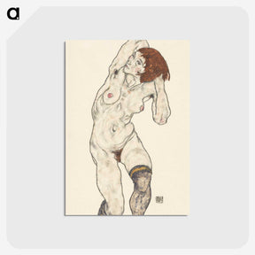 1-28_Egon-Schiele_postcard
