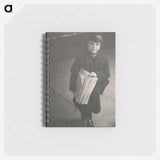 1-28_Eric-Lee-Johnson_memo