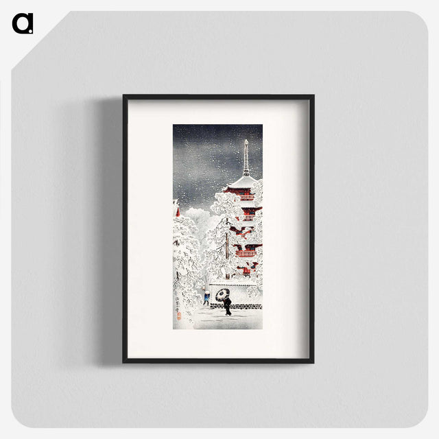 1-28_Hiroaki-Takahashi_blk