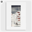 1-28_Hiroaki-Takahashi_picture