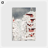 アートポストカード-Snow at Asakusa, Yedo, Musashi Province - 高橋 宏明 Postcard.