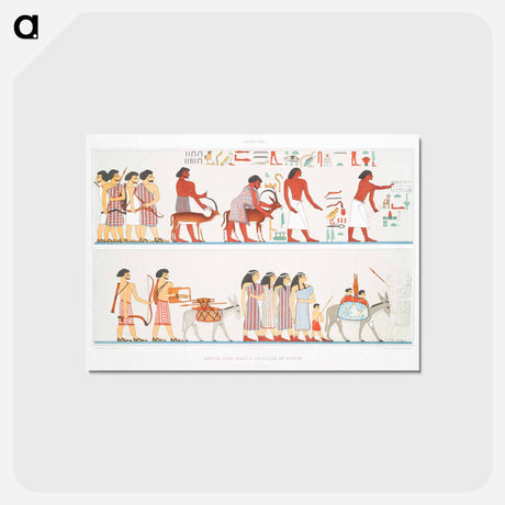 アートポストカード-Asian Family in Egypt
 - エジプト美術史 Postcard.