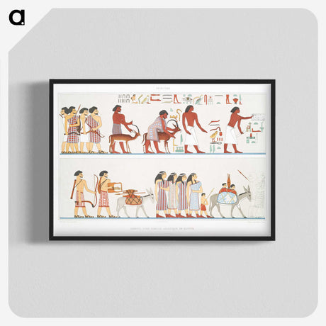 1-28_History-of-Egyptian-Art_blk-crop