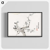 1-28_Hu-Zhengyan_blk-crop