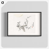 1-28_Hu-Zhengyan_blk