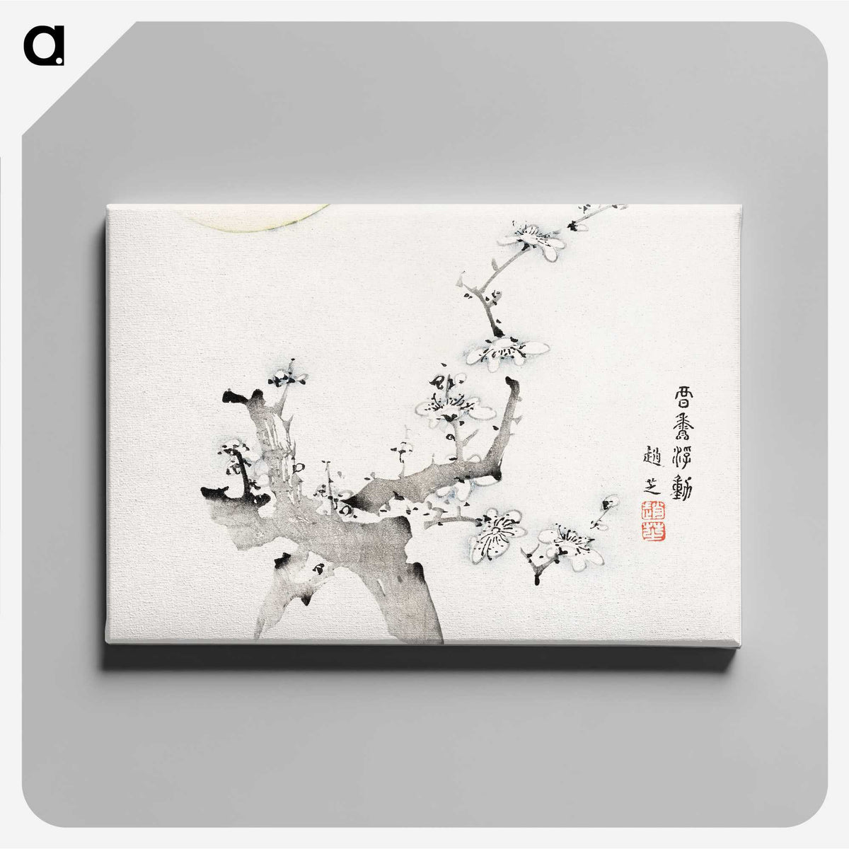 1-28_Hu-Zhengyan_canvas