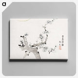 1-28_Hu-Zhengyan_canvas