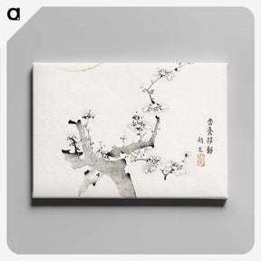 1-28_Hu-Zhengyan_canvas