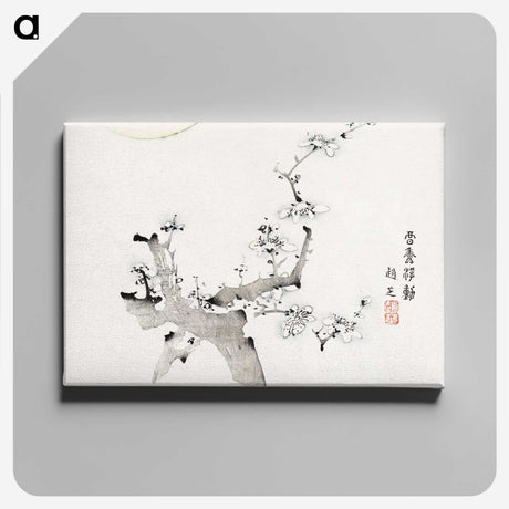1-28_Hu-Zhengyan_canvas