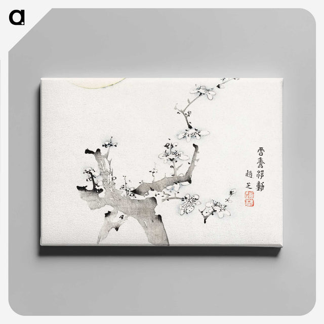 1-28_Hu-Zhengyan_canvas