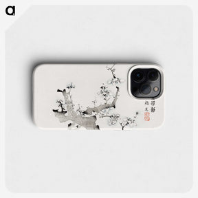 1-28_Hu-Zhengyan_phone