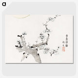 1-28_Hu-Zhengyan_picture-crop