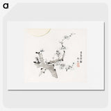 1-28_Hu-Zhengyan_picture
