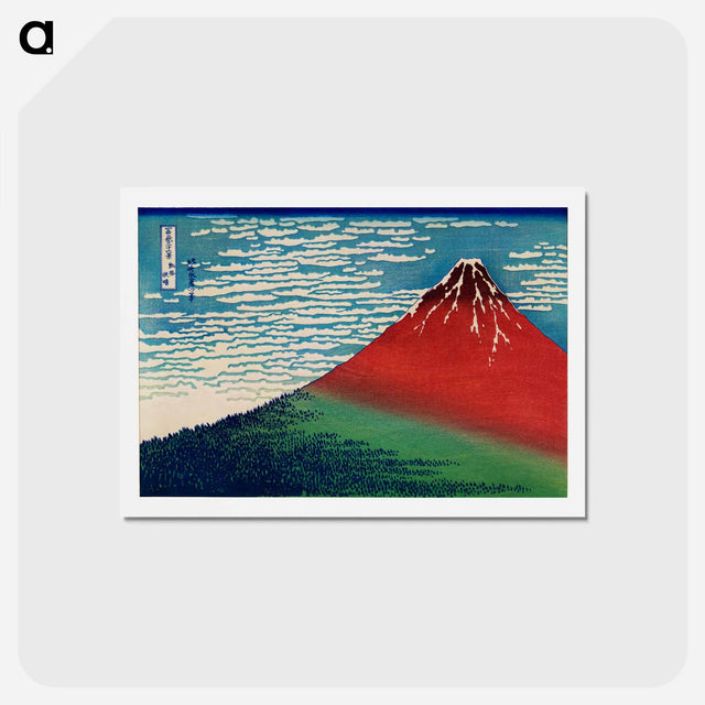 アートポストカード-Fine Wind, Clear Morning - 葛飾 北斎 Postcard.