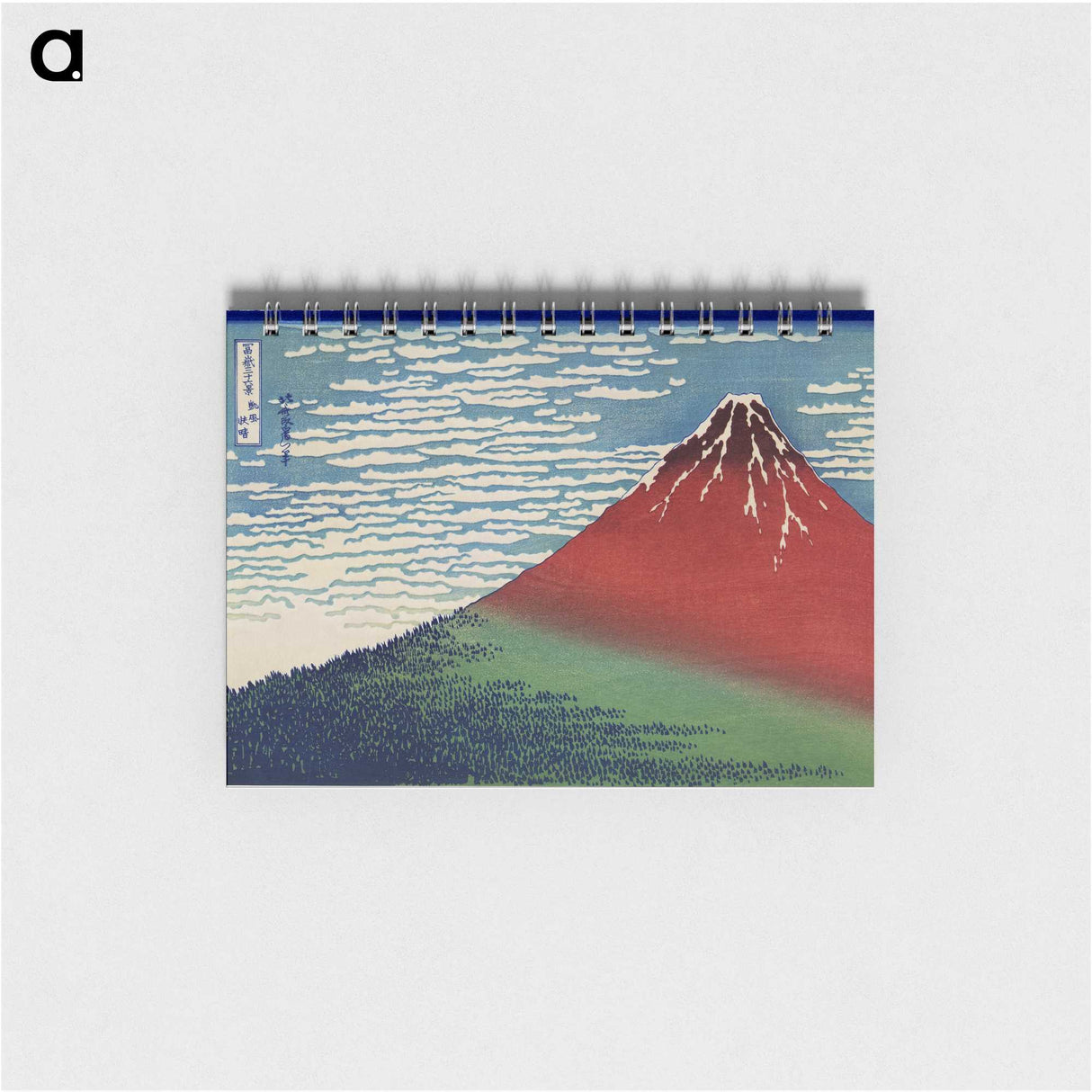 1-28_Katsushika-Hokusai_memo
